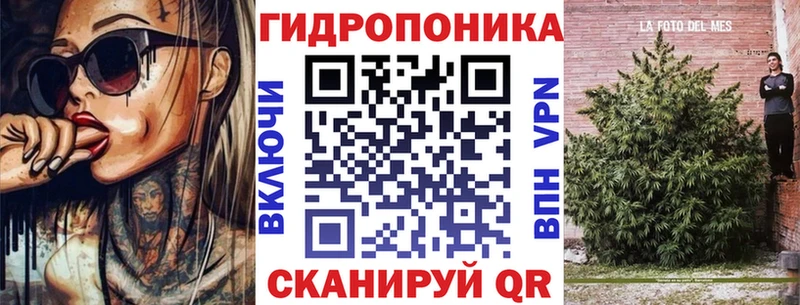 Купить наркоту Ладушкин Каннабис  АМФ  ГАШИШ  МЕФ  COCAIN 