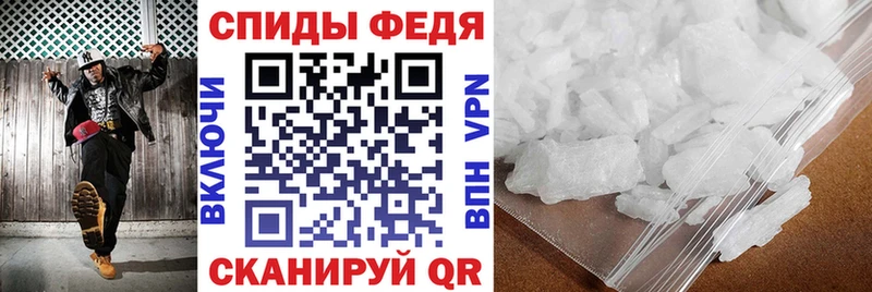 Amphetamine 97%  Ладушкин 
