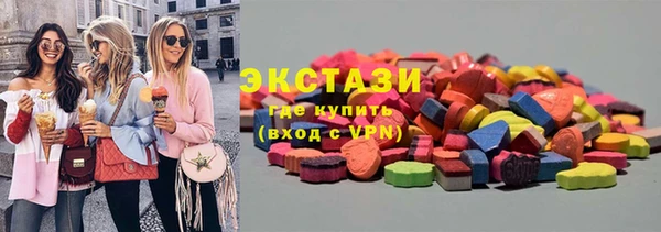 твердый Балабаново