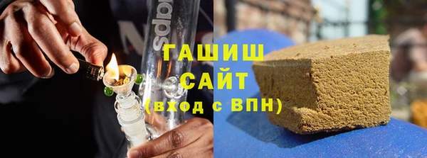меф Балахна