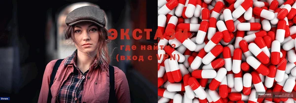 твердый Балабаново