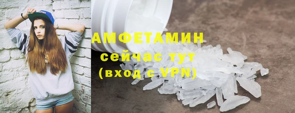 соль курить ск Баксан