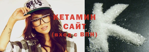 соль курить ск Баксан
