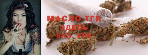 соль курить ск Баксан