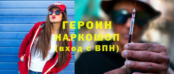 меф Балахна