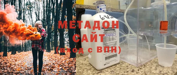 твердый Балабаново