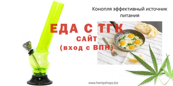 твердый Балабаново