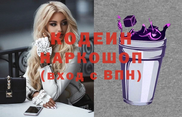 соль курить ск Баксан