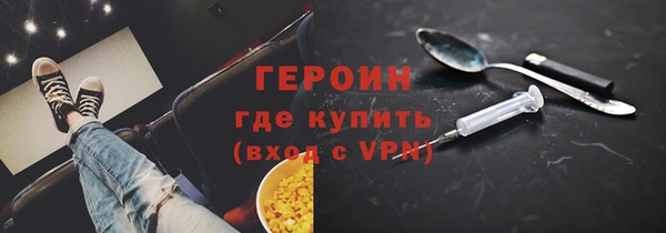 меф Балахна