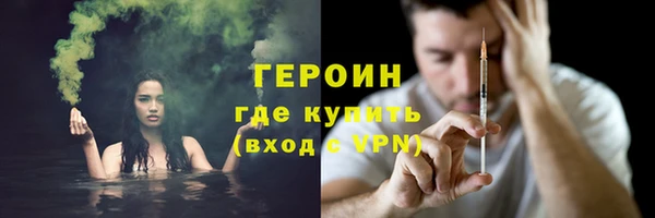 соль курить ск Баксан