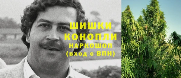 меф Балахна
