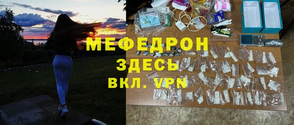 твердый Балабаново