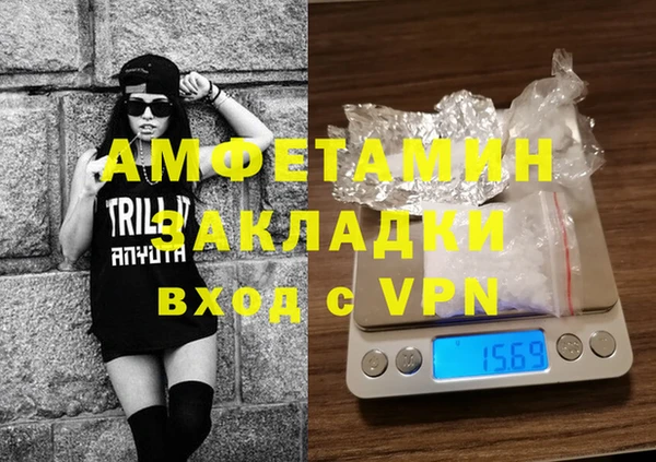 твердый Балабаново
