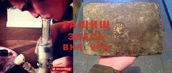 твердый Балабаново