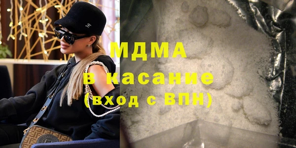 соль курить ск Баксан