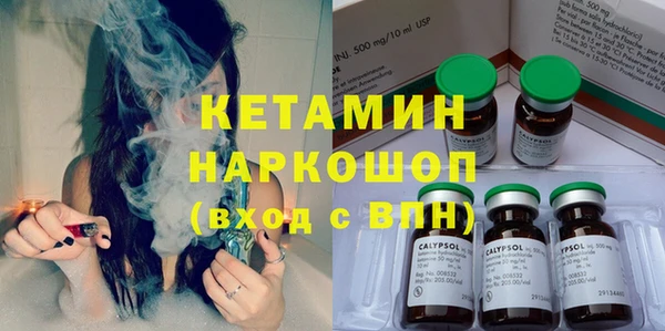 меф Балахна