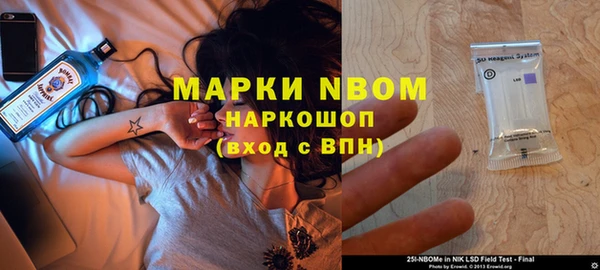 соль курить ск Баксан