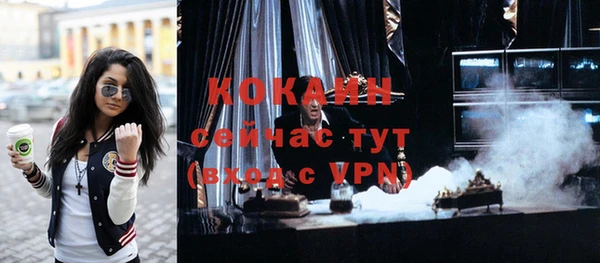 соль курить ск Баксан