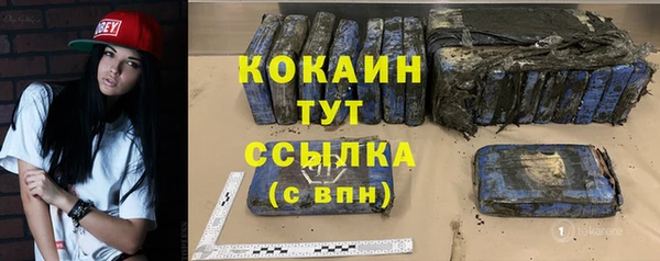 твердый Балабаново