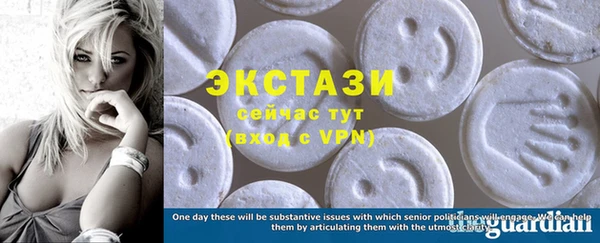 соль курить ск Баксан