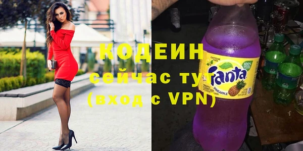 твердый Балабаново