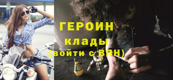 соль курить ск Баксан