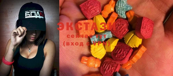 твердый Балабаново