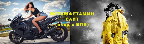 твердый Балабаново
