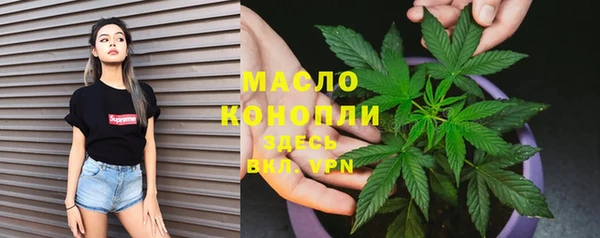 соль курить ск Баксан