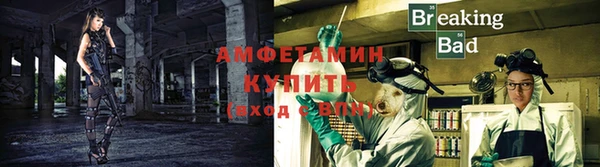 соль курить ск Баксан