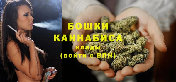 соль курить ск Баксан
