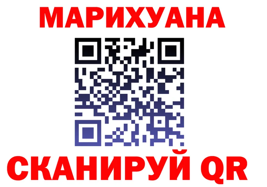 ТГК Wax зеркало площадка блэк спрут Ладушкин